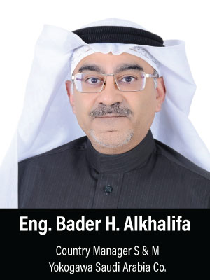 eng.bader.alkhalifa